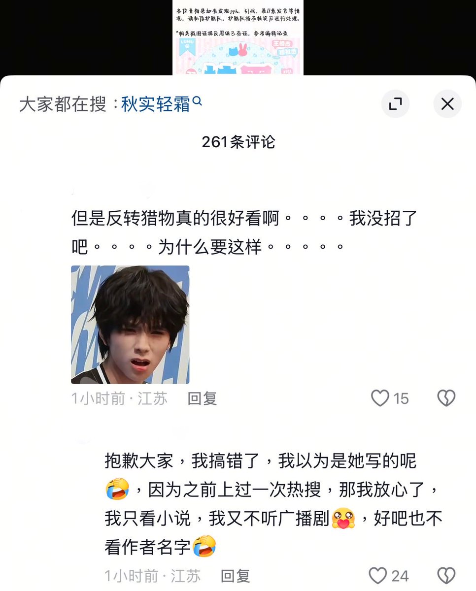 PLm105k_ tweet media