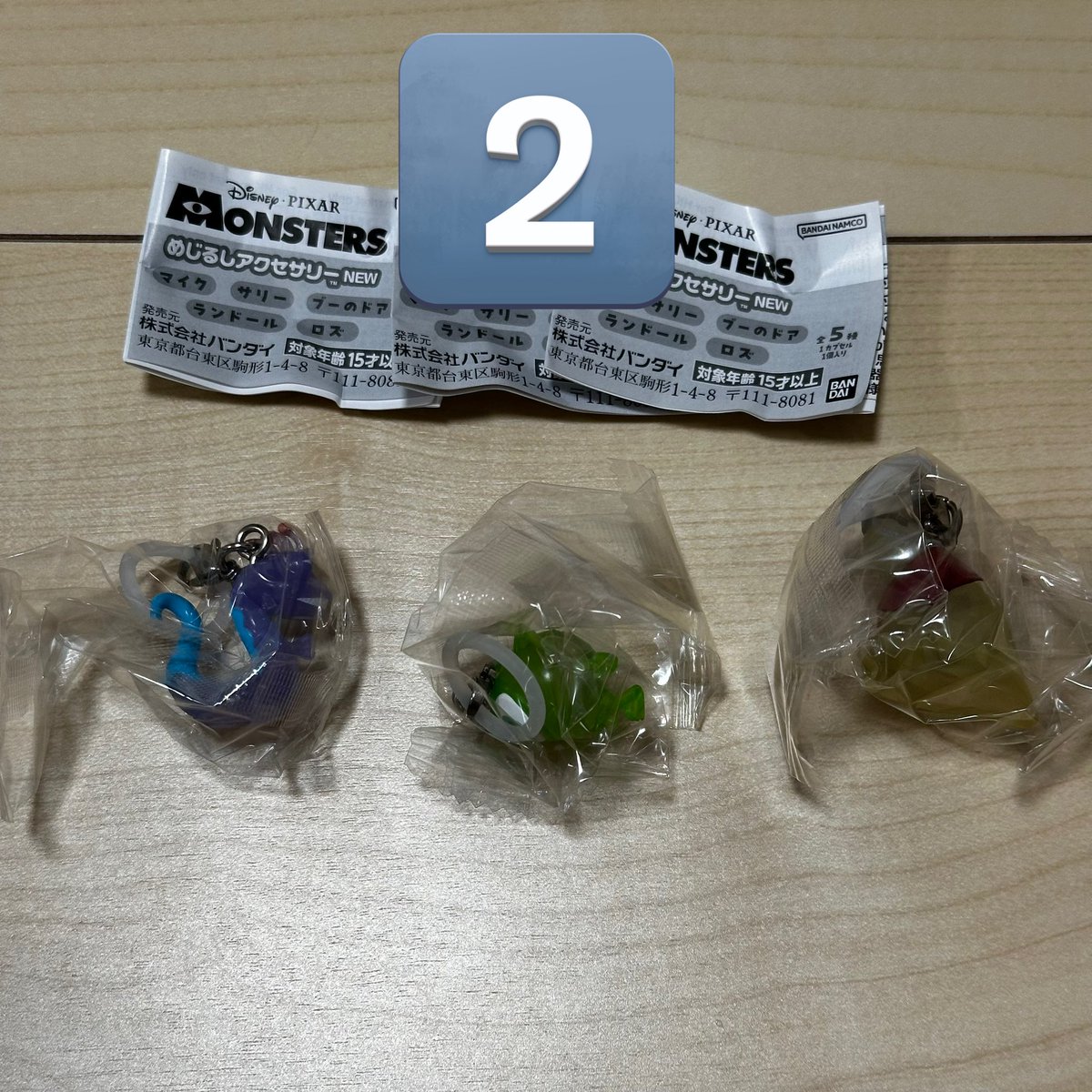 ぐるಠ_ಠ tweet media