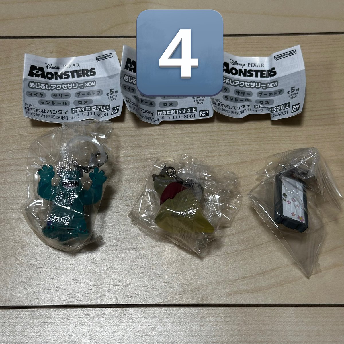 ぐるಠ_ಠ tweet media