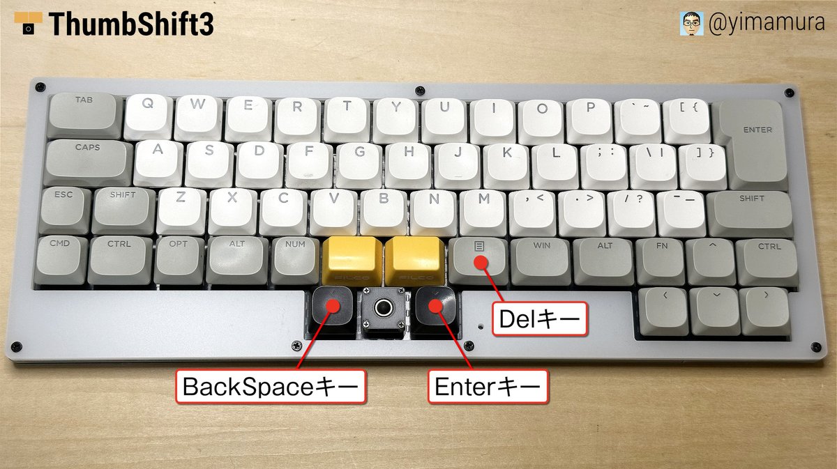 今村勇輔 tweet media