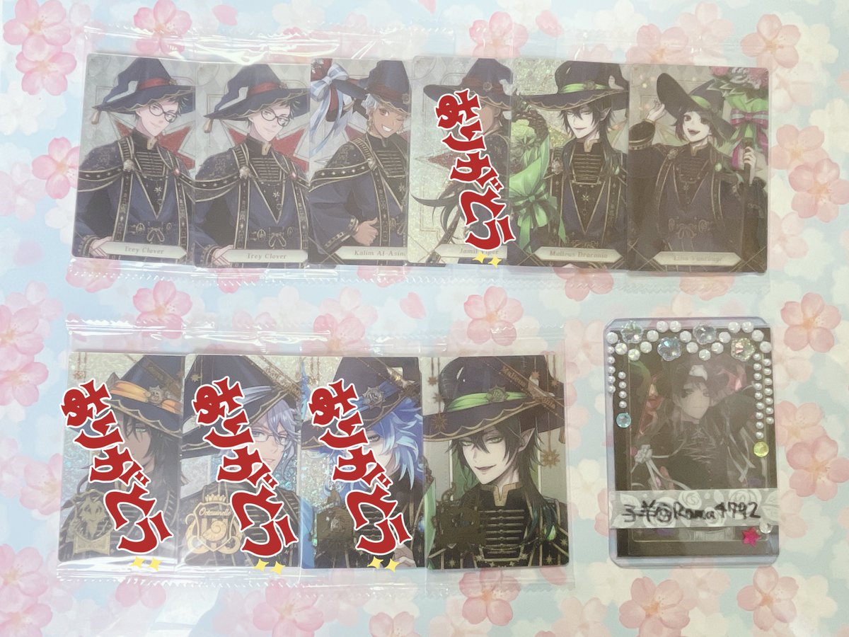 子羊☪︎初回リトリン必読 tweet media