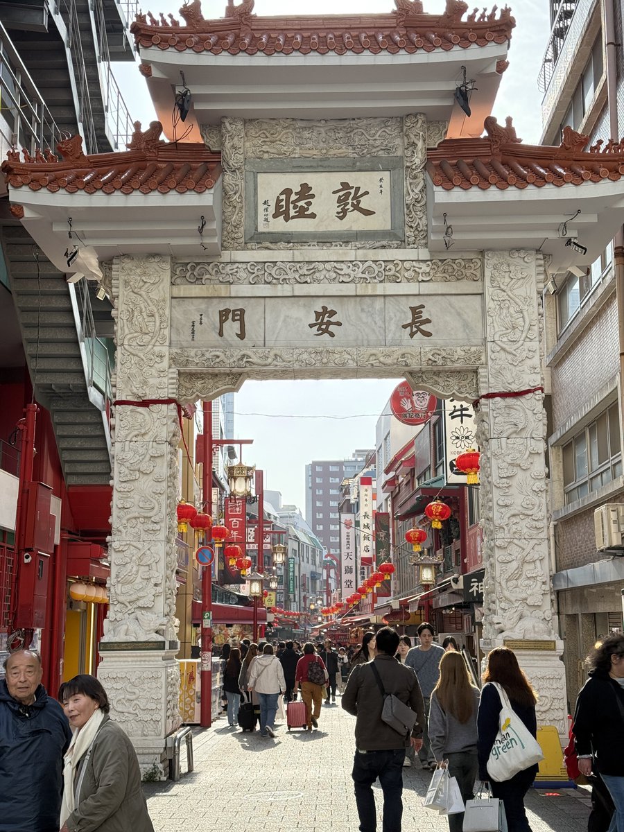 Yusuke Mizuta tweet media