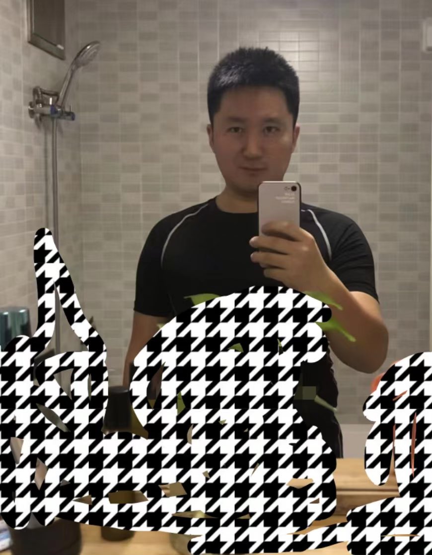 Block Tiger tweet media