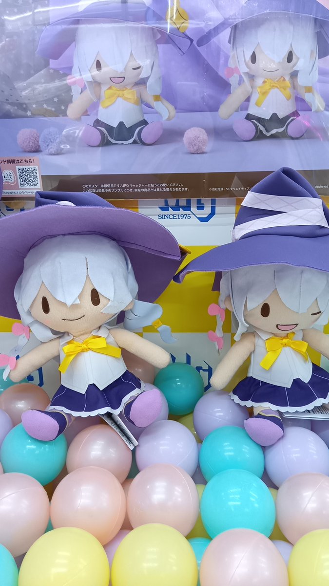 MGキスケ店 tweet media