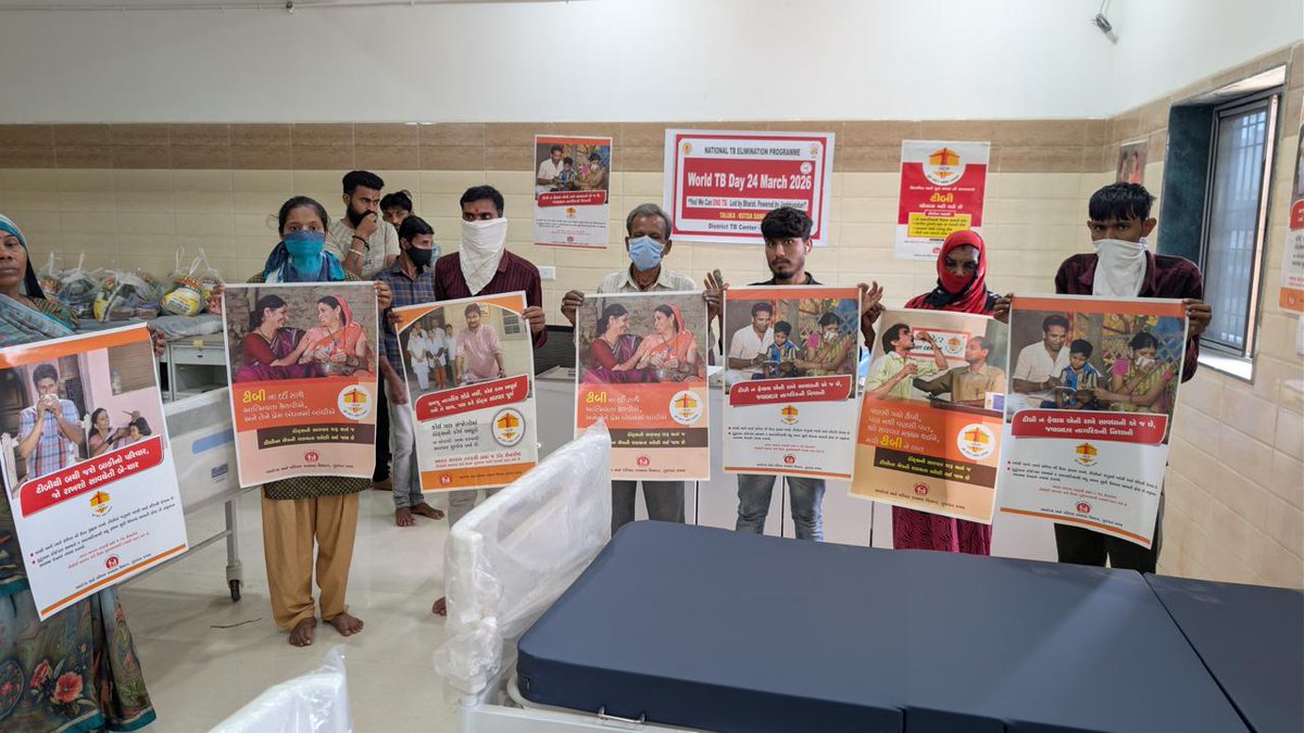 Sbcc.Health.District Panchayat Rajkot tweet media