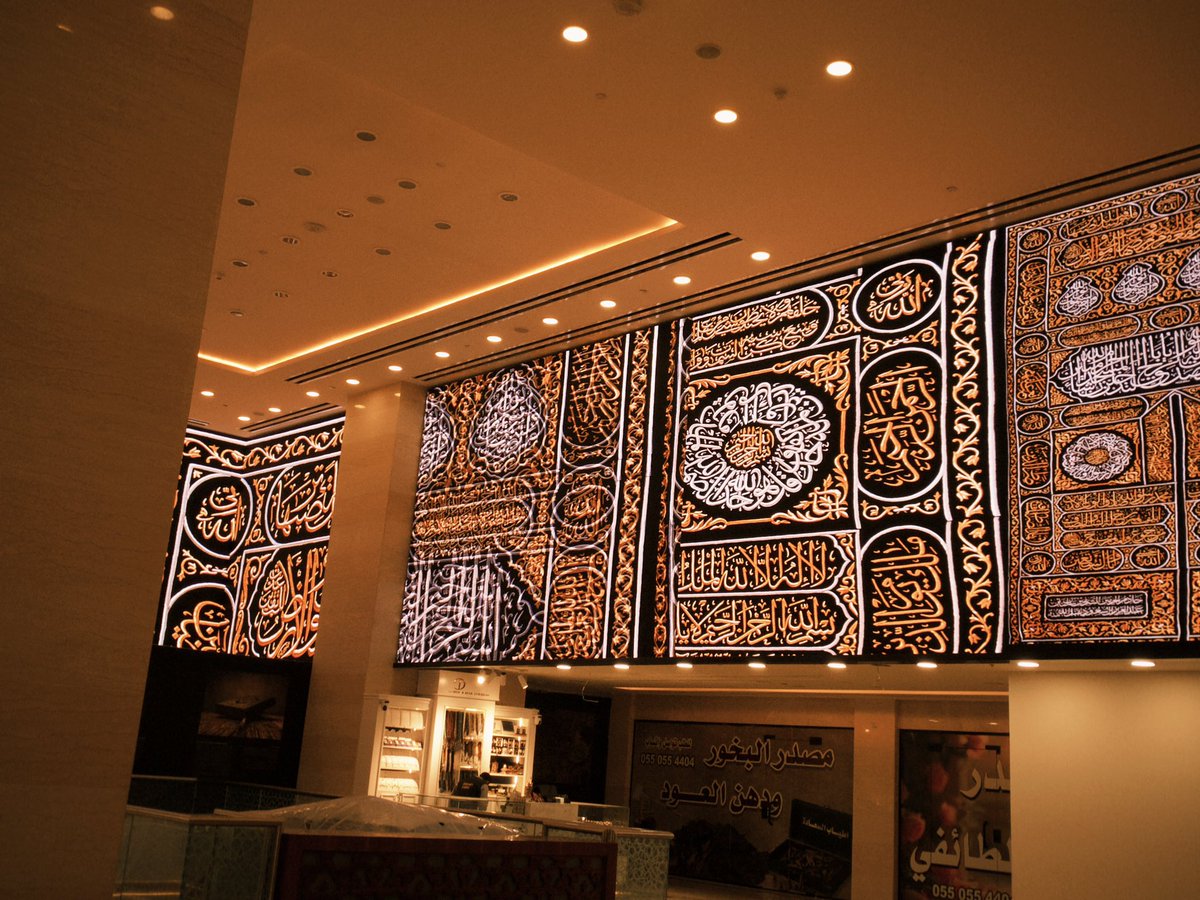 لمار tweet media