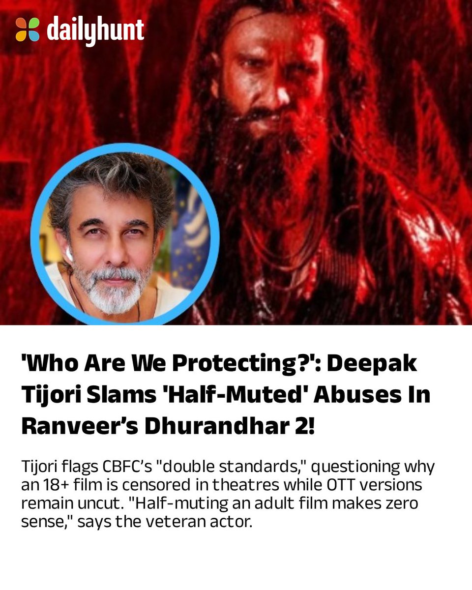 Dailyhunt tweet media