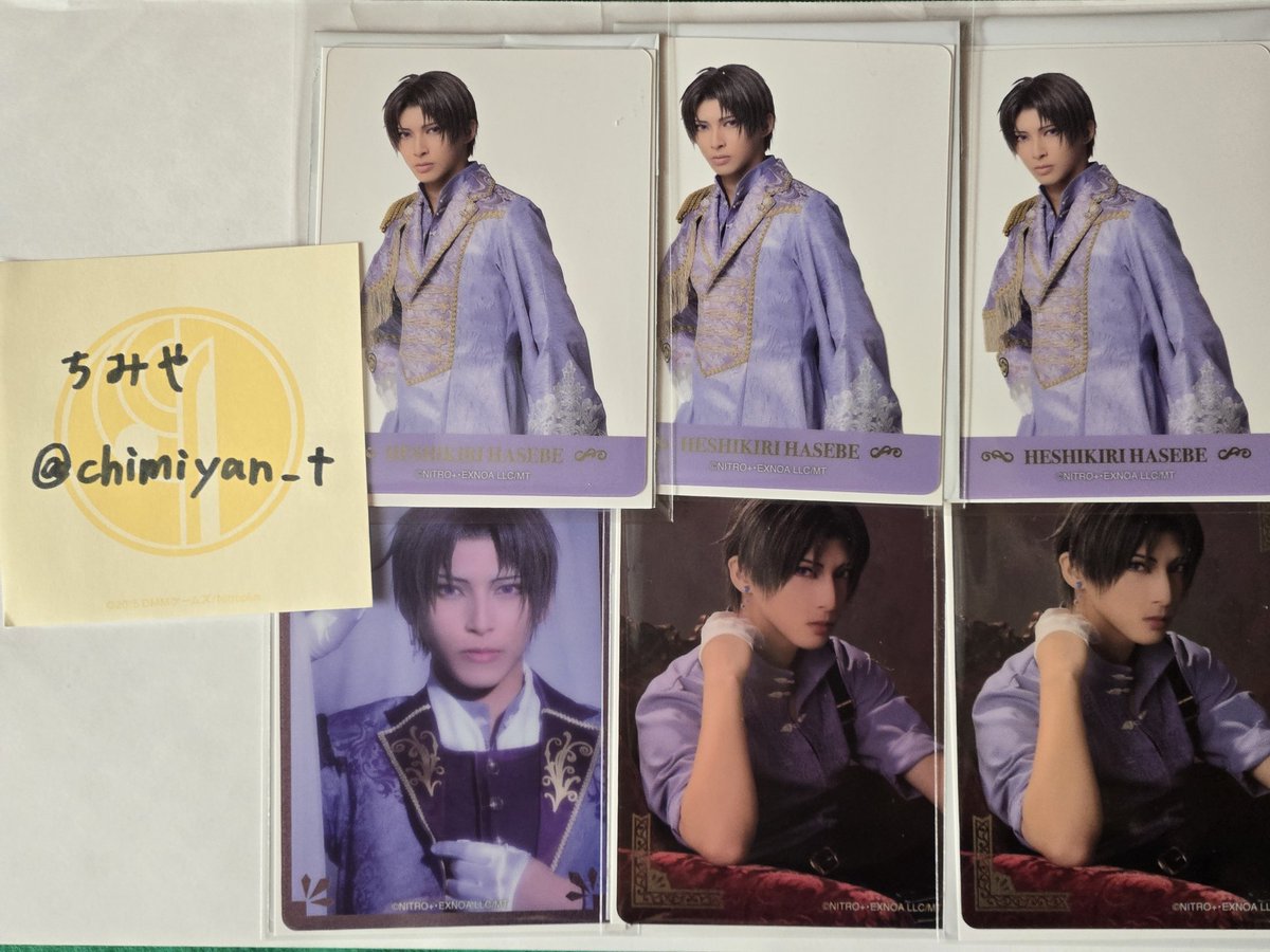 chimiyan_t's tweet photo. @rhy_7310 失礼いたしました。画像を添付しそびれておりましたので再度リポストさせて頂きます。 https://t.co/FS9clk7dXd