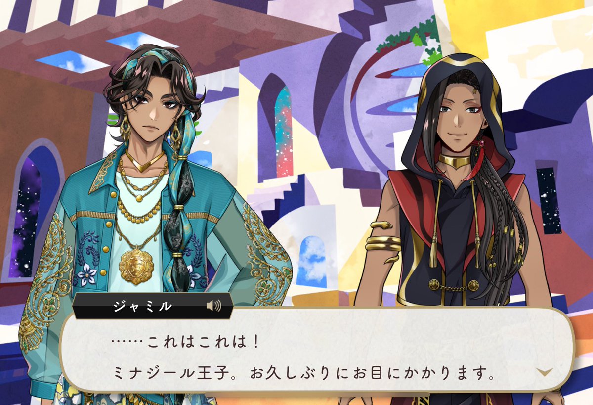 vertem ᗢ fan tweet media