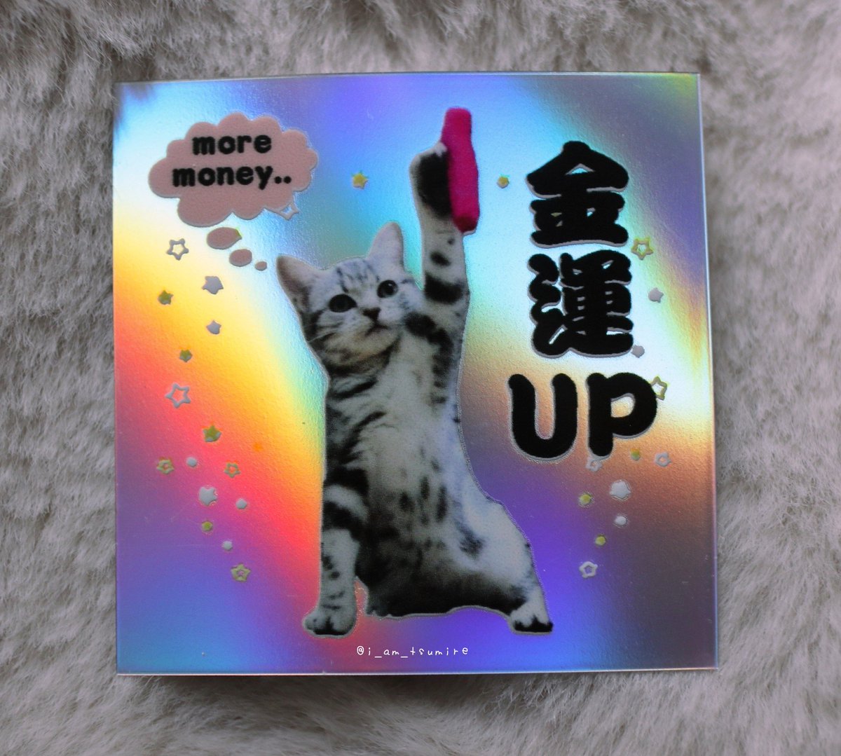 つみれ tweet media