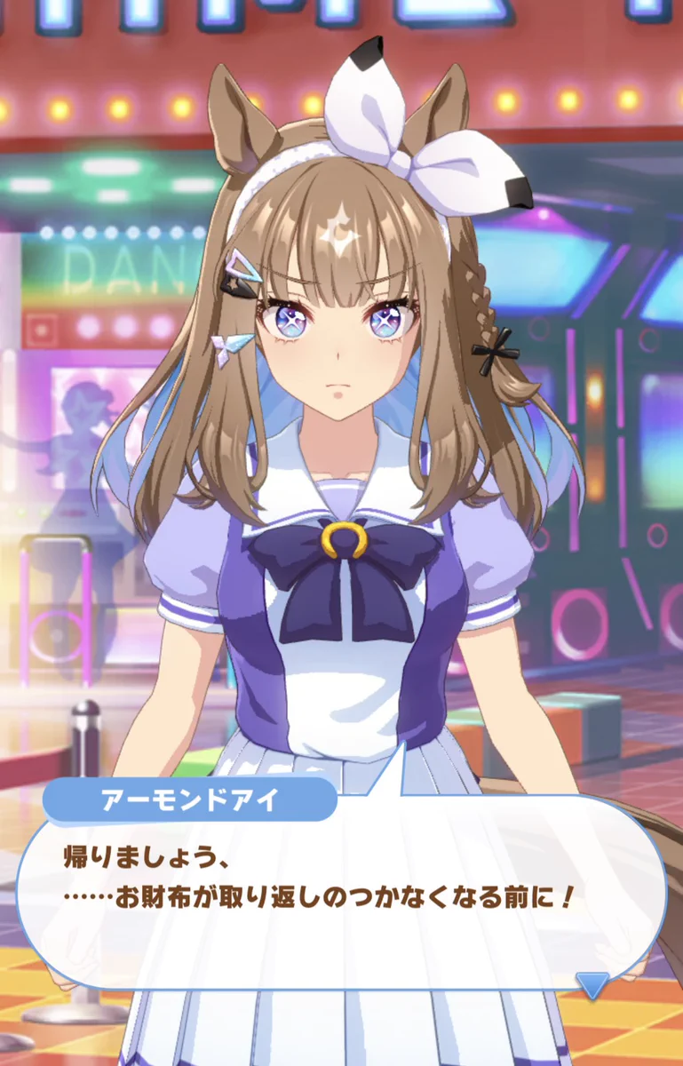 フリュープライズ公式 on X: 