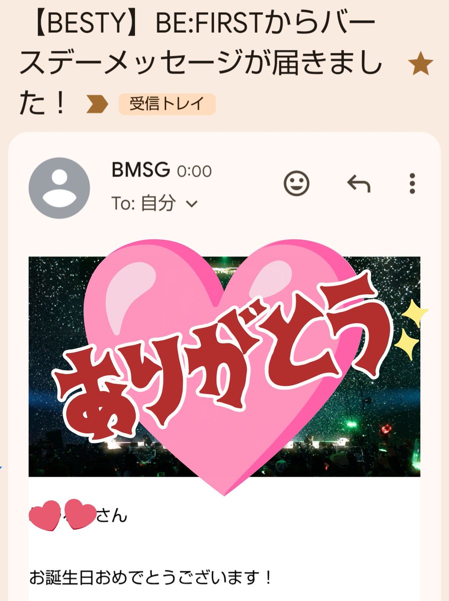 🧢さかゆうべすちん🧢低浮上中🥩🍙🍣🍷💗 tweet media