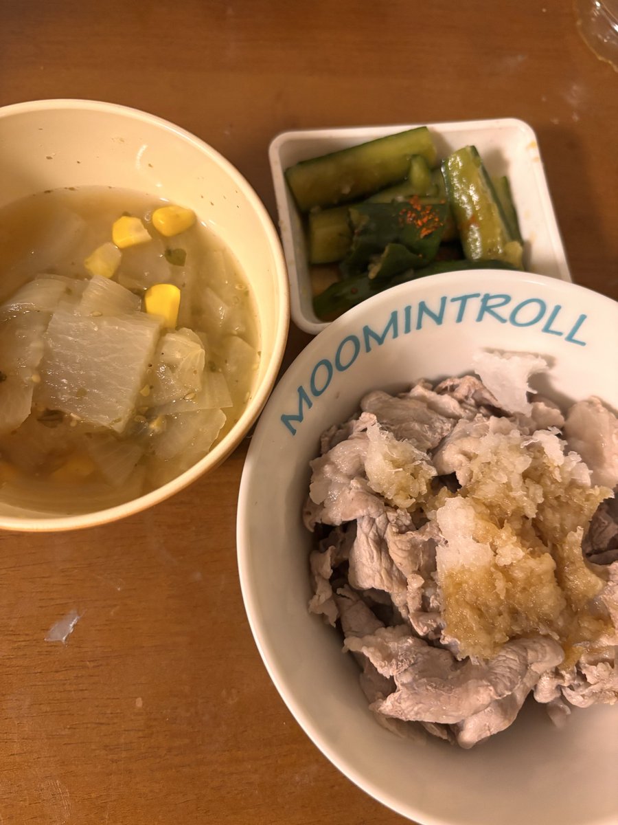 雪城るみ tweet media