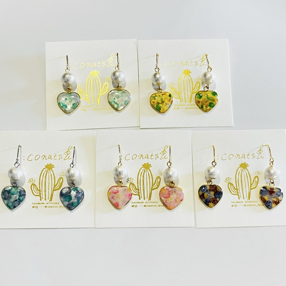 SHOPpeaberry tweet media