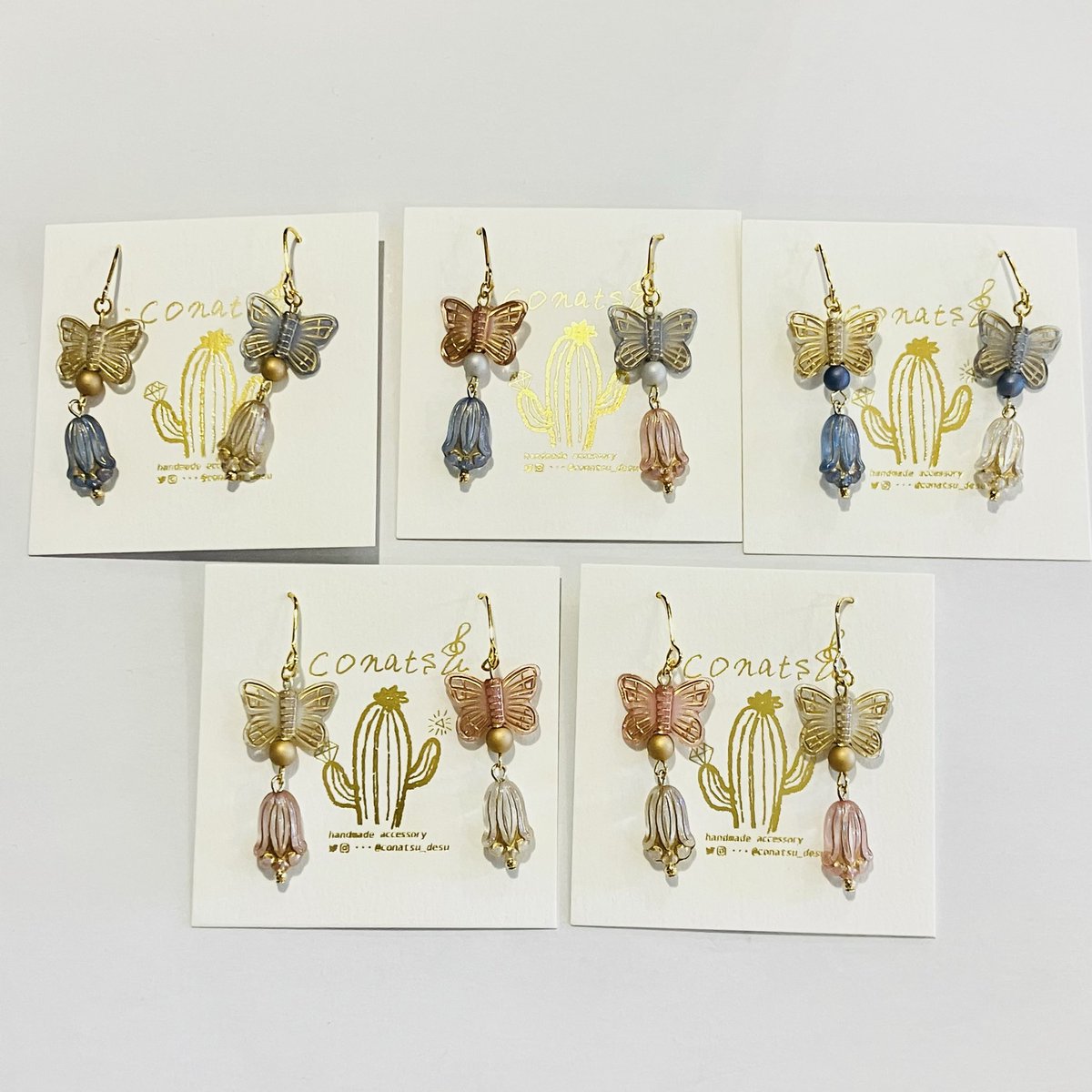 SHOPpeaberry tweet media