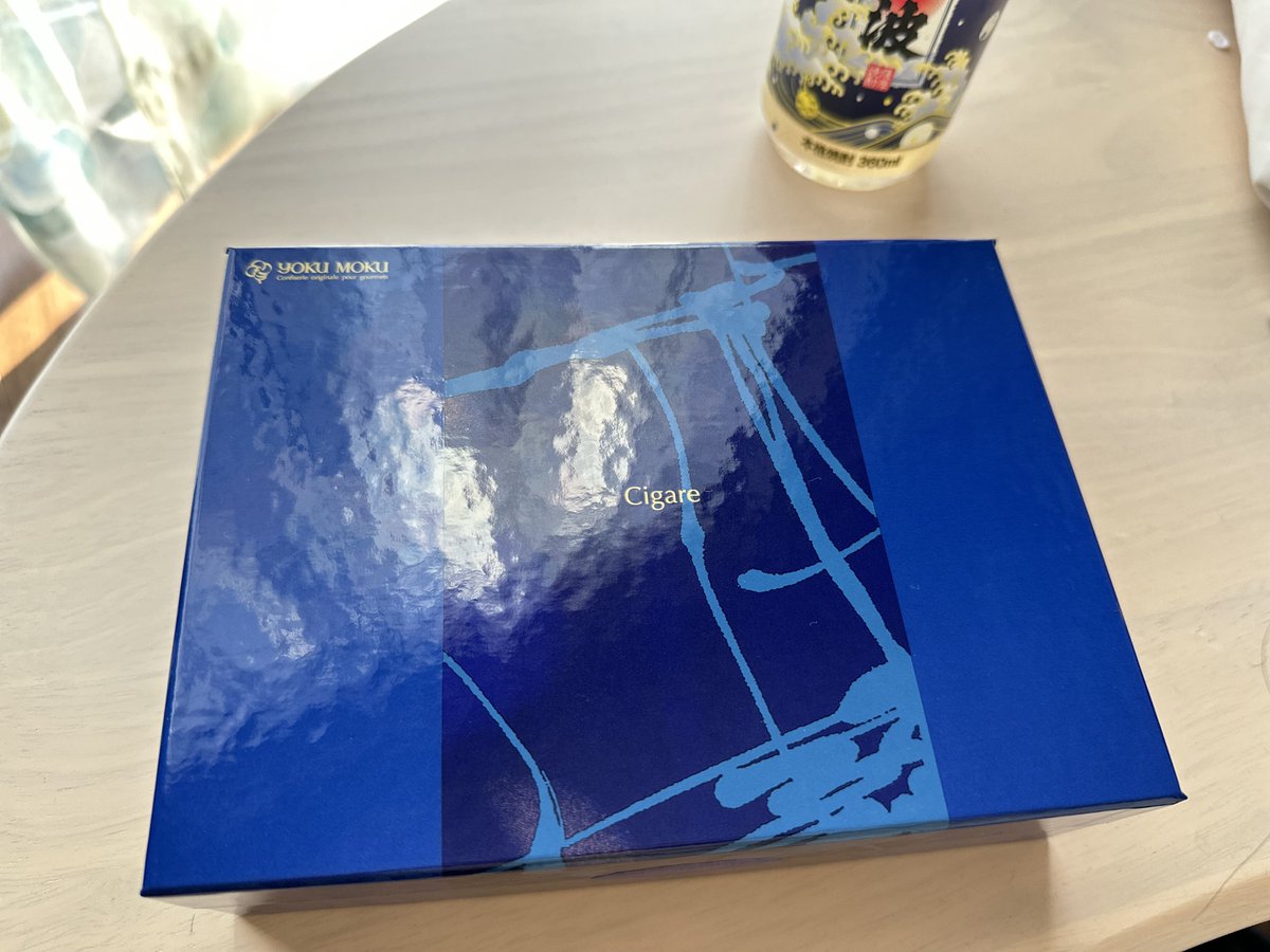 みこてぃん＊HR170 tweet media