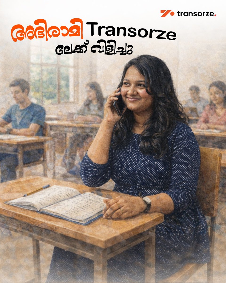 Transorze tweet media