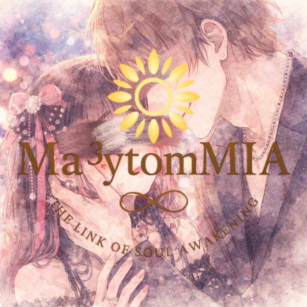 結永 燈︎✧Ma³ytom MIA(メイトム・ミア) tweet media