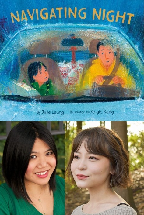 MariaMarshall_'s tweet image. The dynamic duo of author Julie Leung and illustrator Angie Kang share their inspirations and insights into their stunning new PB - Navigating Night mariacmarshall.com/single-post/th… @Anne Schartz Books #interview #immigration #family