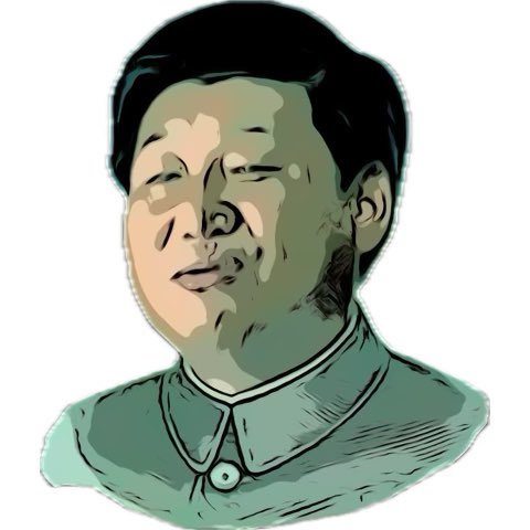 海月水母x17🍥 tweet media