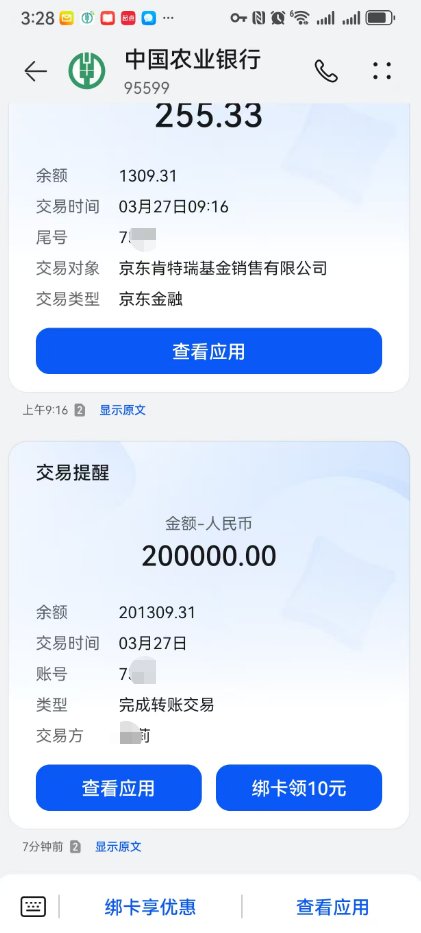 败犬女王~ tweet media