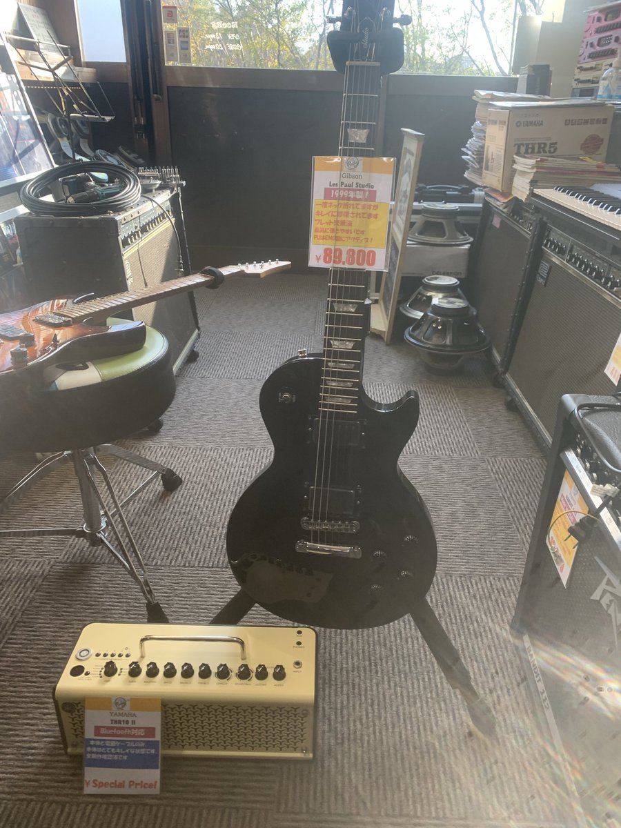 Guitars & Amps ROCKY tweet media