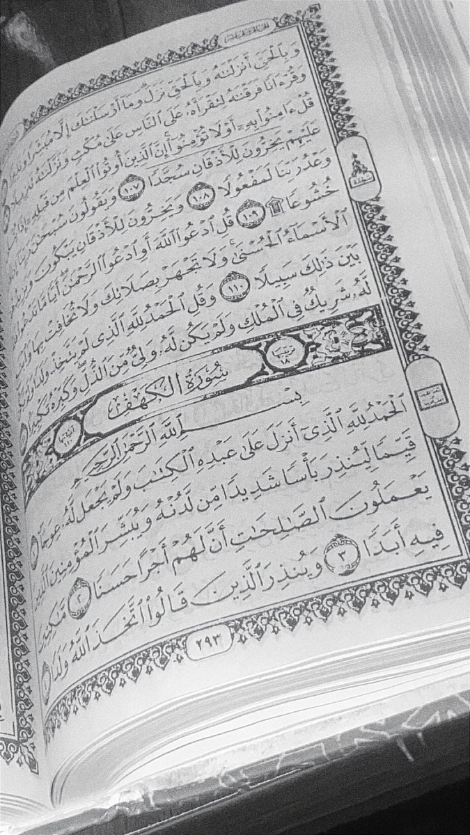 El-Khalīl tweet media