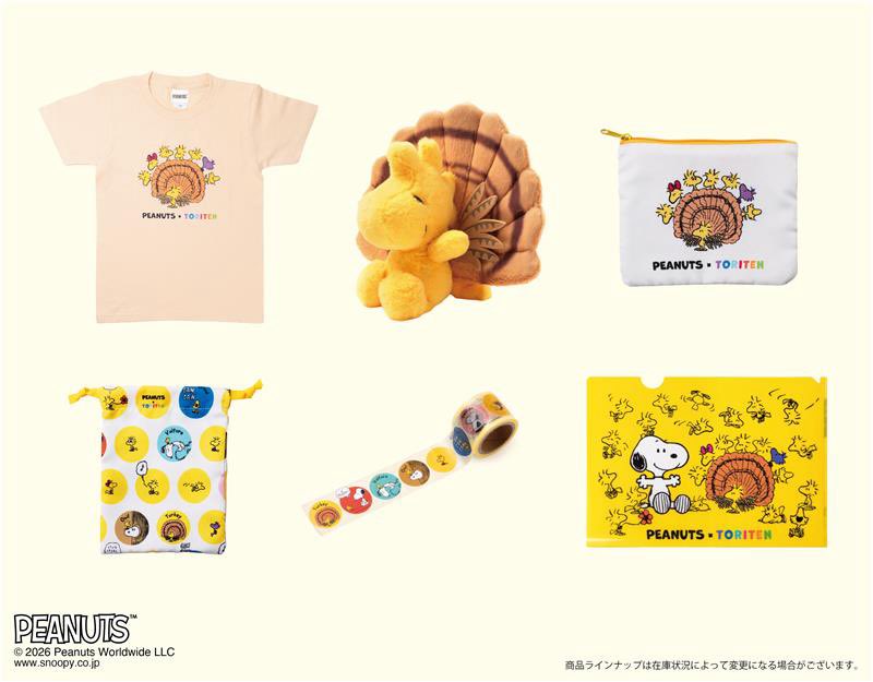 【公式】特別展「鳥」 tweet media