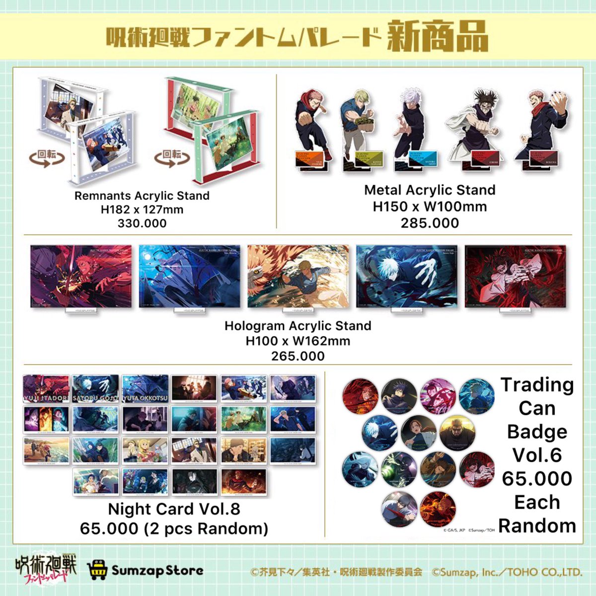 ㄹㄹ◠‿◠ tweet media