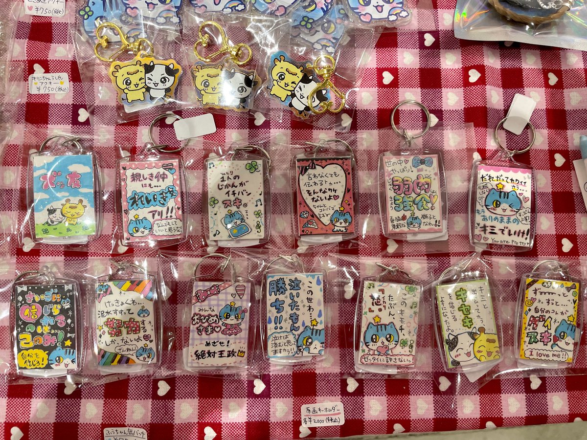 アイシー tweet media