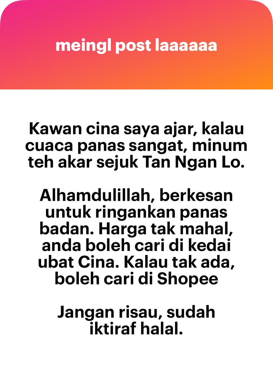 meinmokhtar's tweet photo. PSA https://t.co/w90LTL73cJ