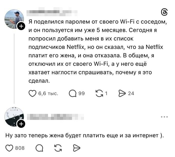 MCMLXXXIV™ tweet media