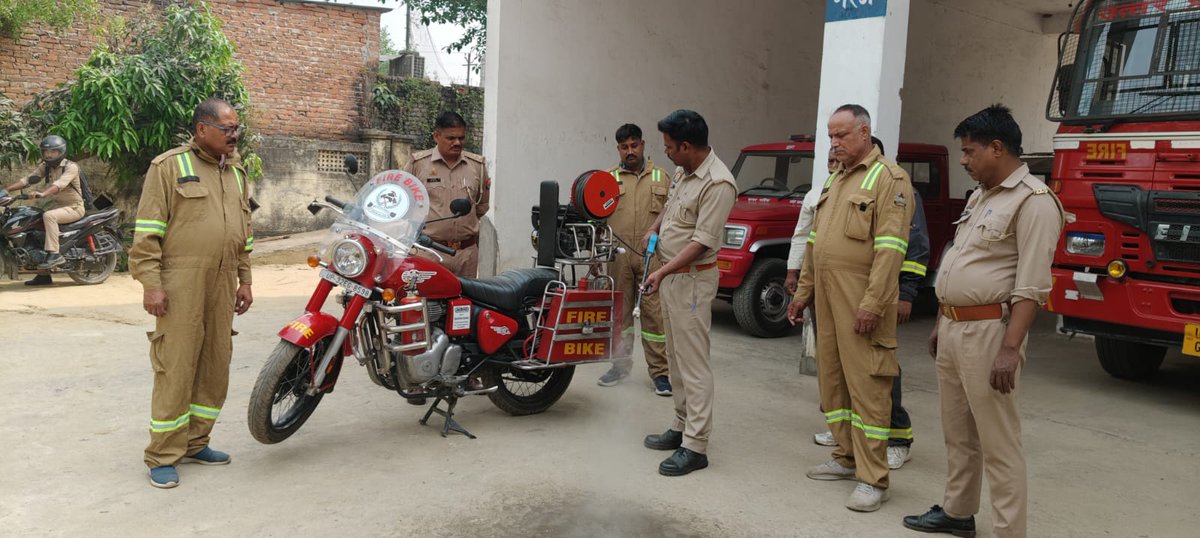 Sant Kabir Nagar Fire & Emergency services tweet media