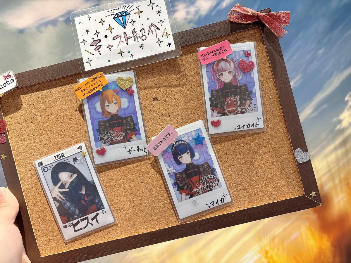 IBAだいありぃ tweet media