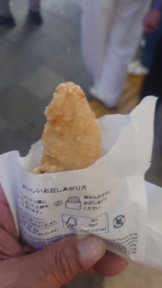 ごろう tweet media