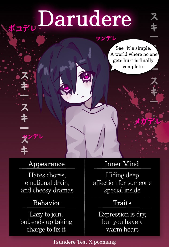 Aurora_eventide 🫦🖤 | Succubus Vtuber tweet media