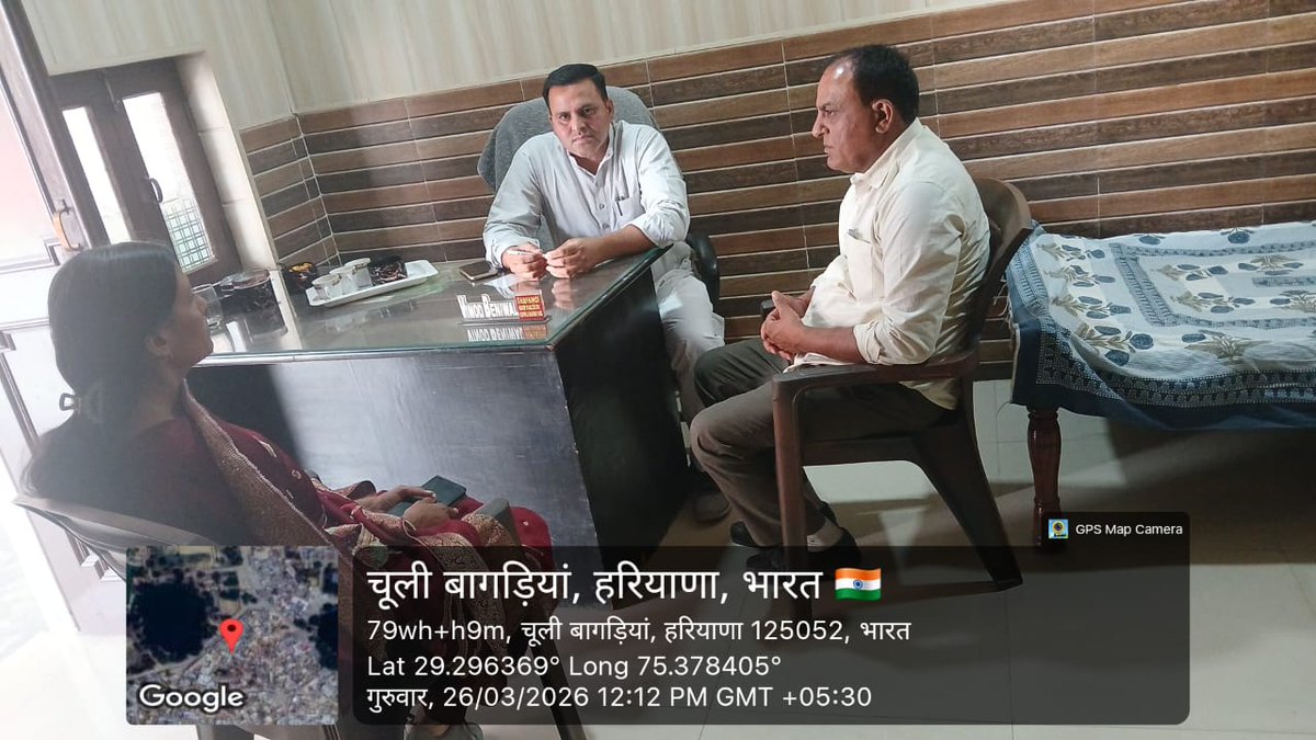 Hisar Police tweet media