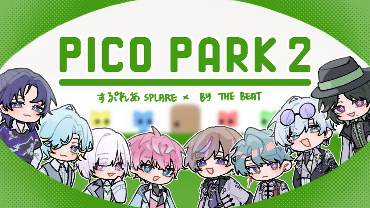 Freodore💿📌NIJISANJI EN tweet media