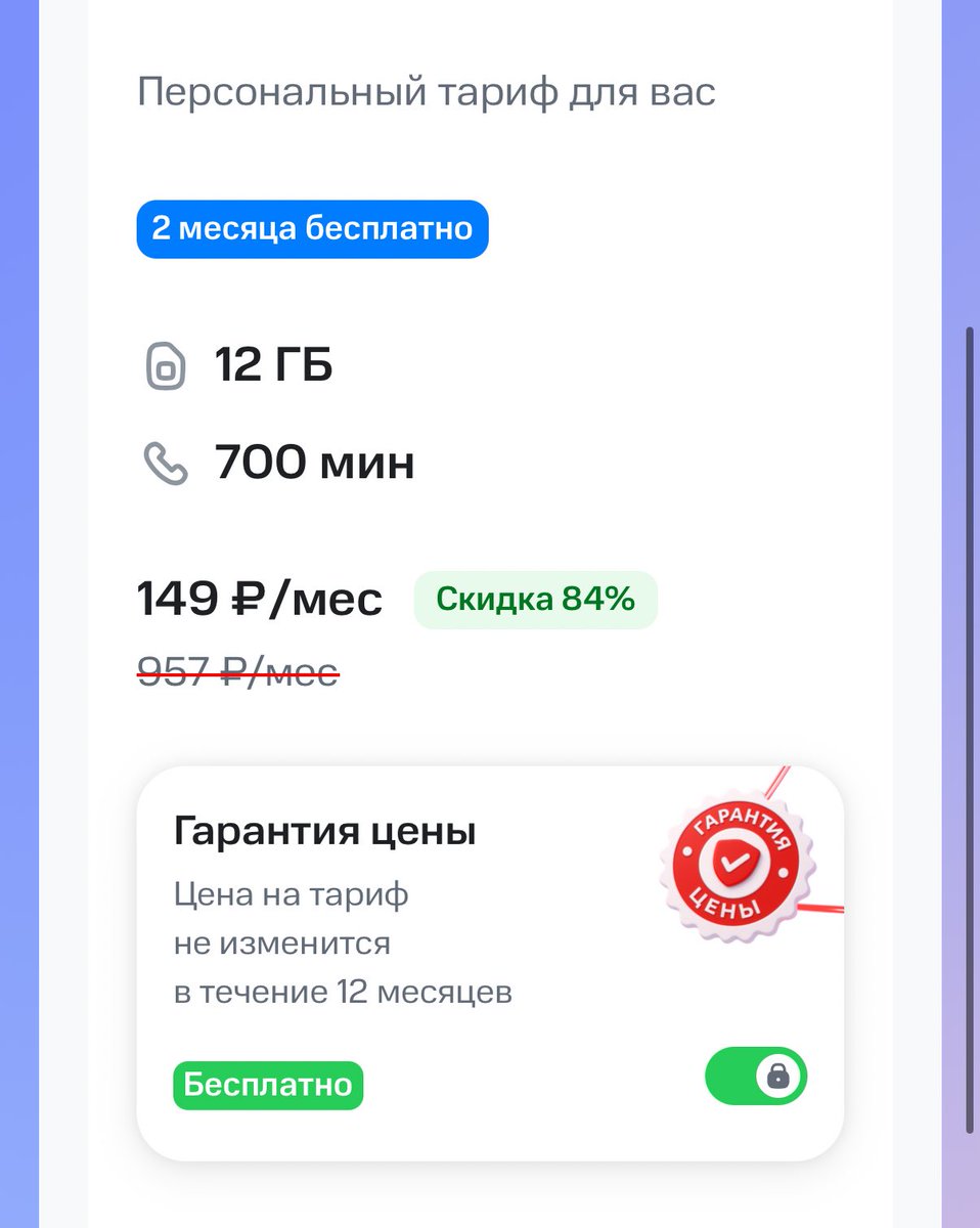 Сашкø tweet media