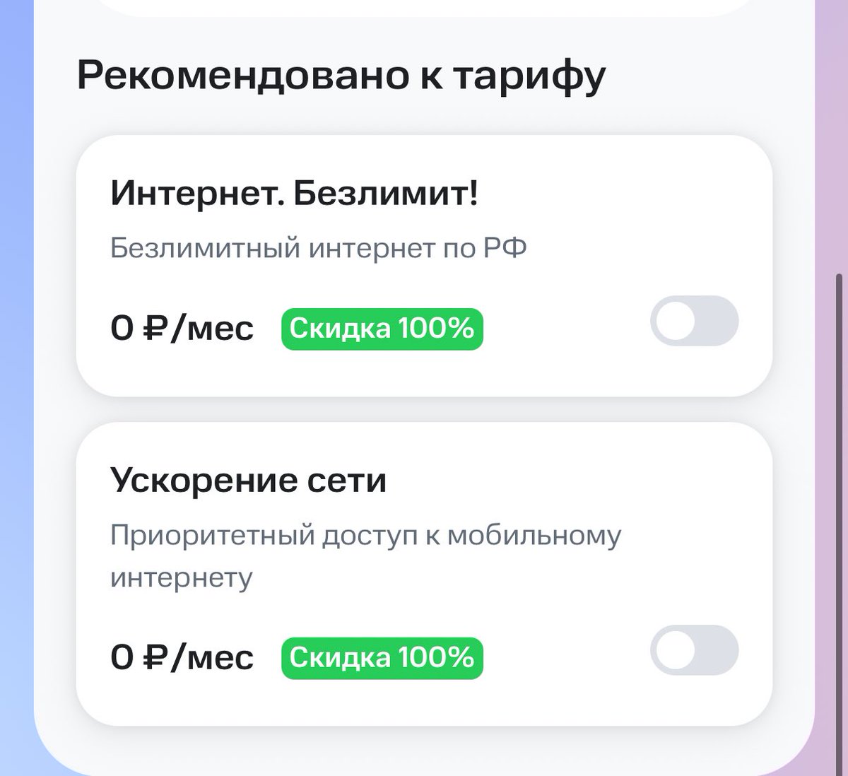 Сашкø tweet media