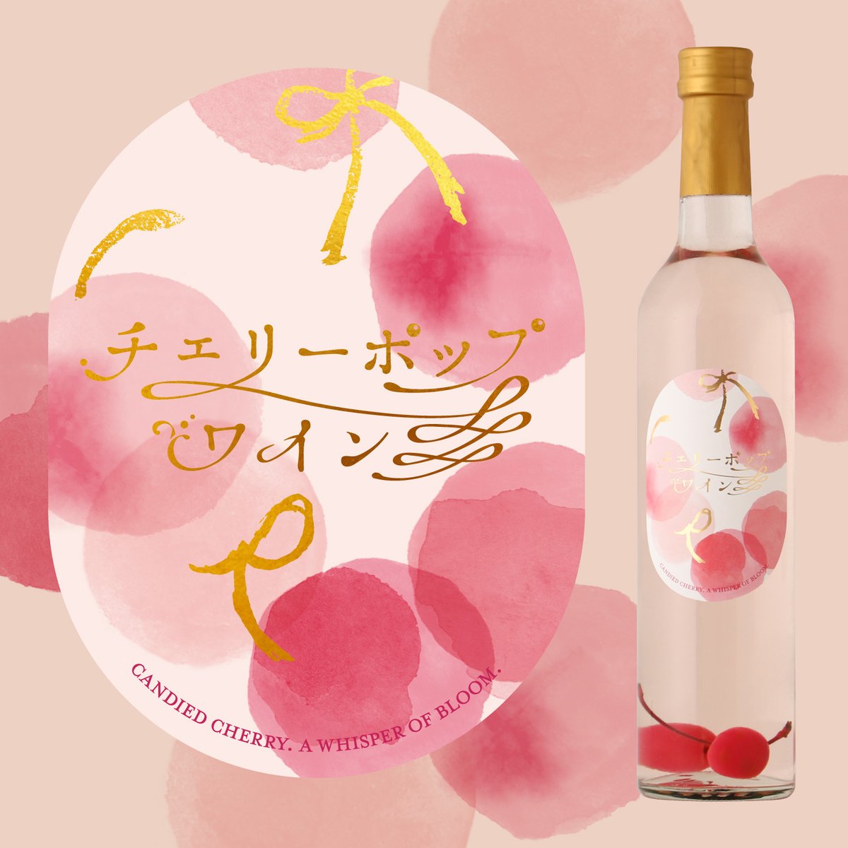 「クランド」クラフト酒のお店 tweet media