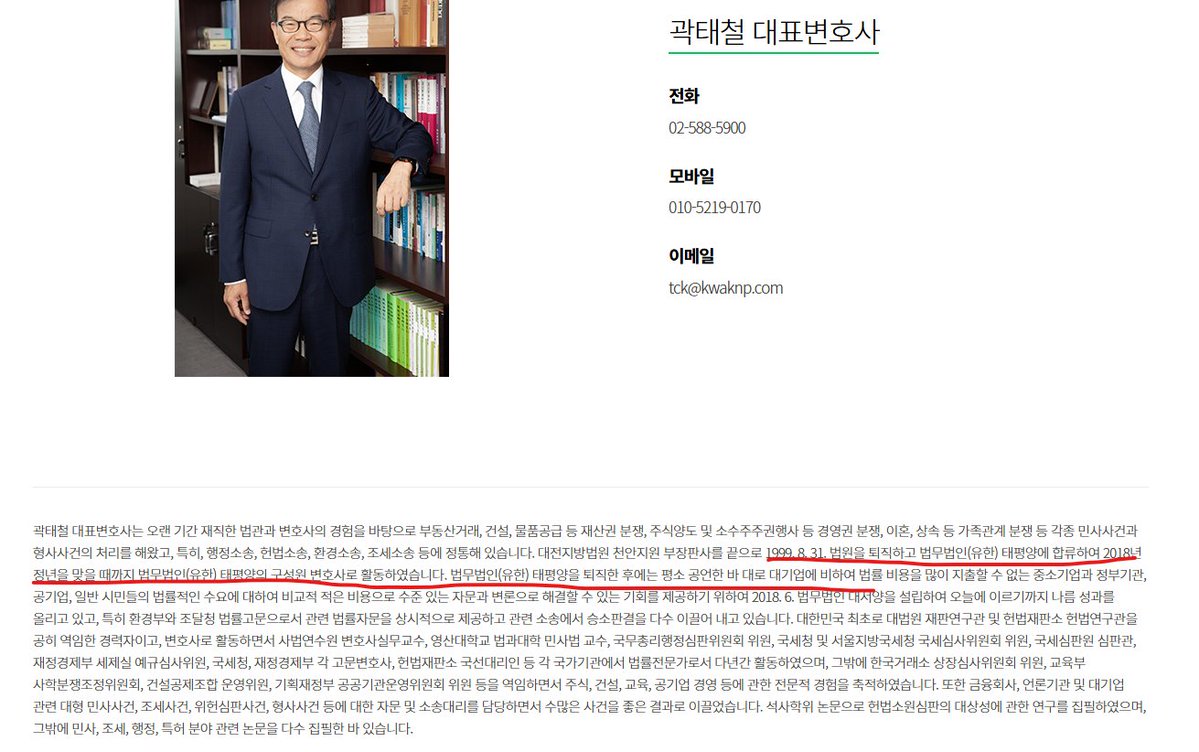 Ryan Song tweet media