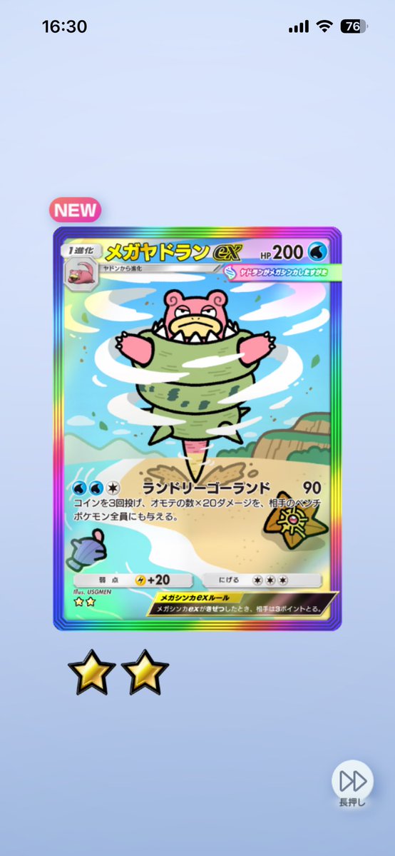 𝕔𝕣𝕪𝕤𝕥𝕒𝕝 tweet media