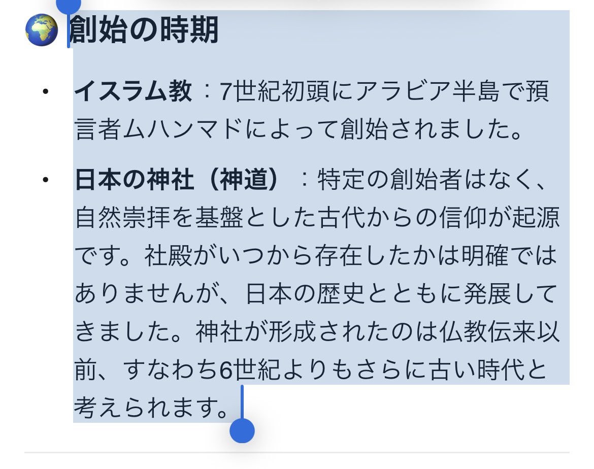 Alice🌻Ⅲ tweet media