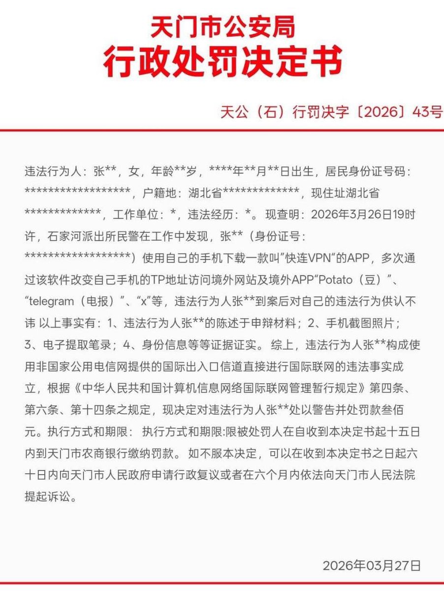 猫e/acc tweet media