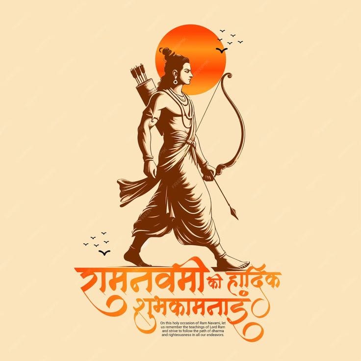 Devendra Tiwary tweet media