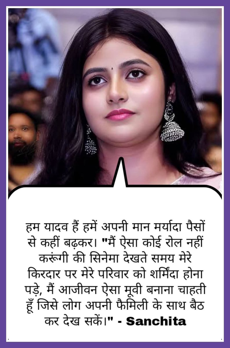 S Kumar Socialist tweet media