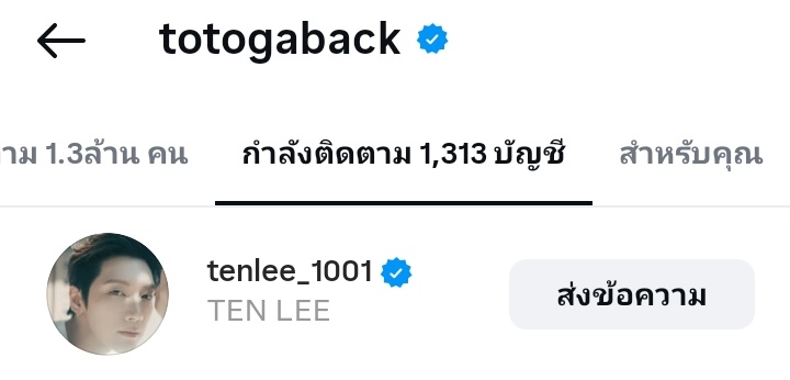 Popwara-💙 tweet media