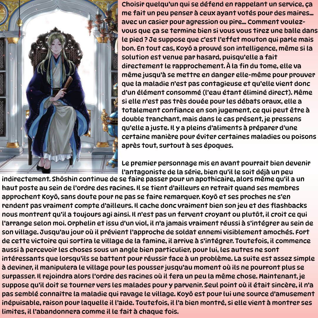 🌸☀️Sunread26📖 / 🐢Tortue Lune créative🌕🌸 tweet media