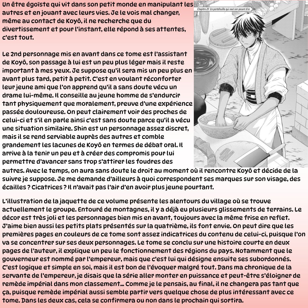 🌸☀️Sunread26📖 / 🐢Tortue Lune créative🌕🌸 tweet media